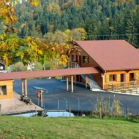 Hotel Du Saut Des Cuves 2*